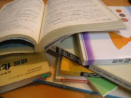 Libri testo