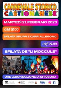 01F2EE8F-3B43-44CC-800D-19252CFA95C4