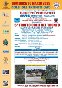 Trofeo Colli del Tronto 30032025 locandina