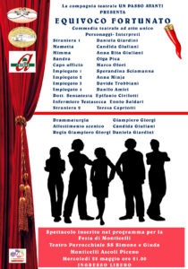 Locandina Commedia Equivoco fortunato