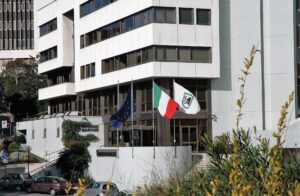 regione marche sede